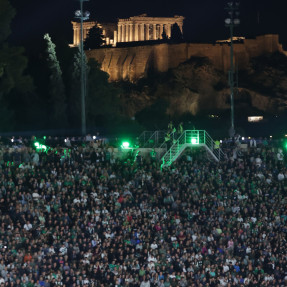 ΤΟΥΡΝΟΥΑ ΠΑΥΛΟΣ ΓΙΑΝΝΑΚΟΠΟΥΛΟΣ ΕΠΙΣΗΜΟΙ ΚΑΙ ΠΑΝΟΡΑΜΙΚΕΣ ΦΩΤΟ