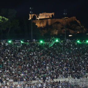 ΤΟΥΡΝΟΥΑ ΠΑΥΛΟΣ ΓΙΑΝΝΑΚΟΠΟΥΛΟΣ ΕΠΙΣΗΜΟΙ ΚΑΙ ΠΑΝΟΡΑΜΙΚΕΣ ΦΩΤΟ