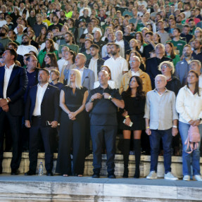 ΤΟΥΡΝΟΥΑ ΠΑΥΛΟΣ ΓΙΑΝΝΑΚΟΠΟΥΛΟΣ ΕΠΙΣΗΜΟΙ ΚΑΙ ΠΑΝΟΡΑΜΙΚΕΣ ΦΩΤΟ