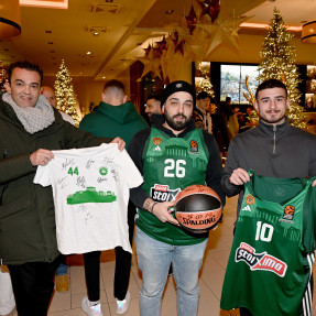 EUROLEAGUE_ΜΠΑΓΕΡΝ_ΜΟΝΑΧΟΥ_PAO_BC ANAXORISI_APO_HOTEL